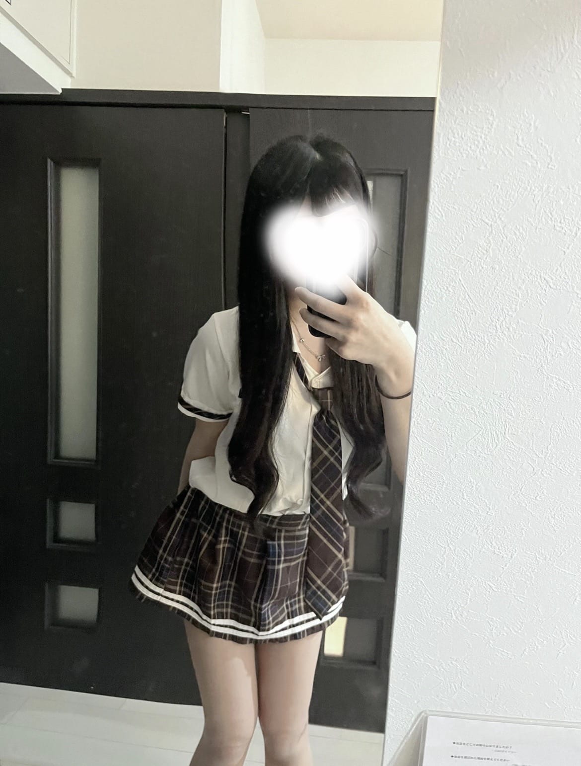 小春 あむ「にっきにはまっています。」03/19(木) 21:56 | 小春 あむの写メ