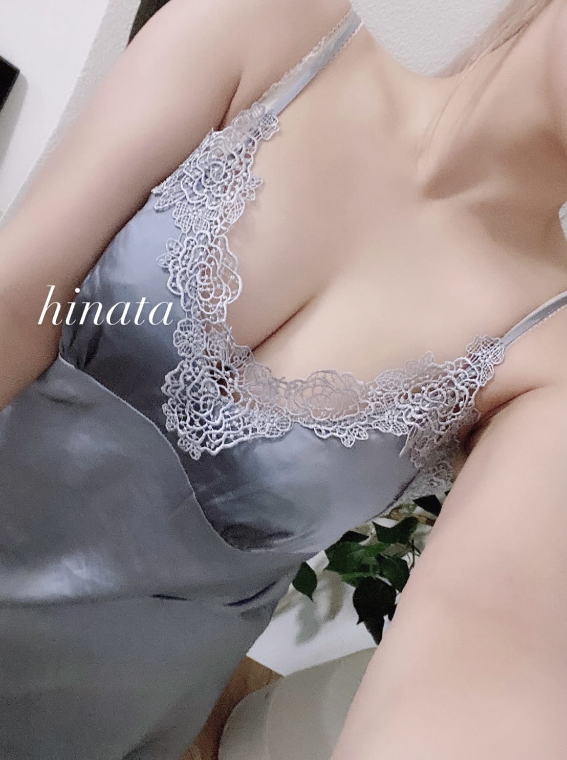 「5時まで❤︎」03/20(金) 22:24 | 日向（ひなた）-SILVERの写メ