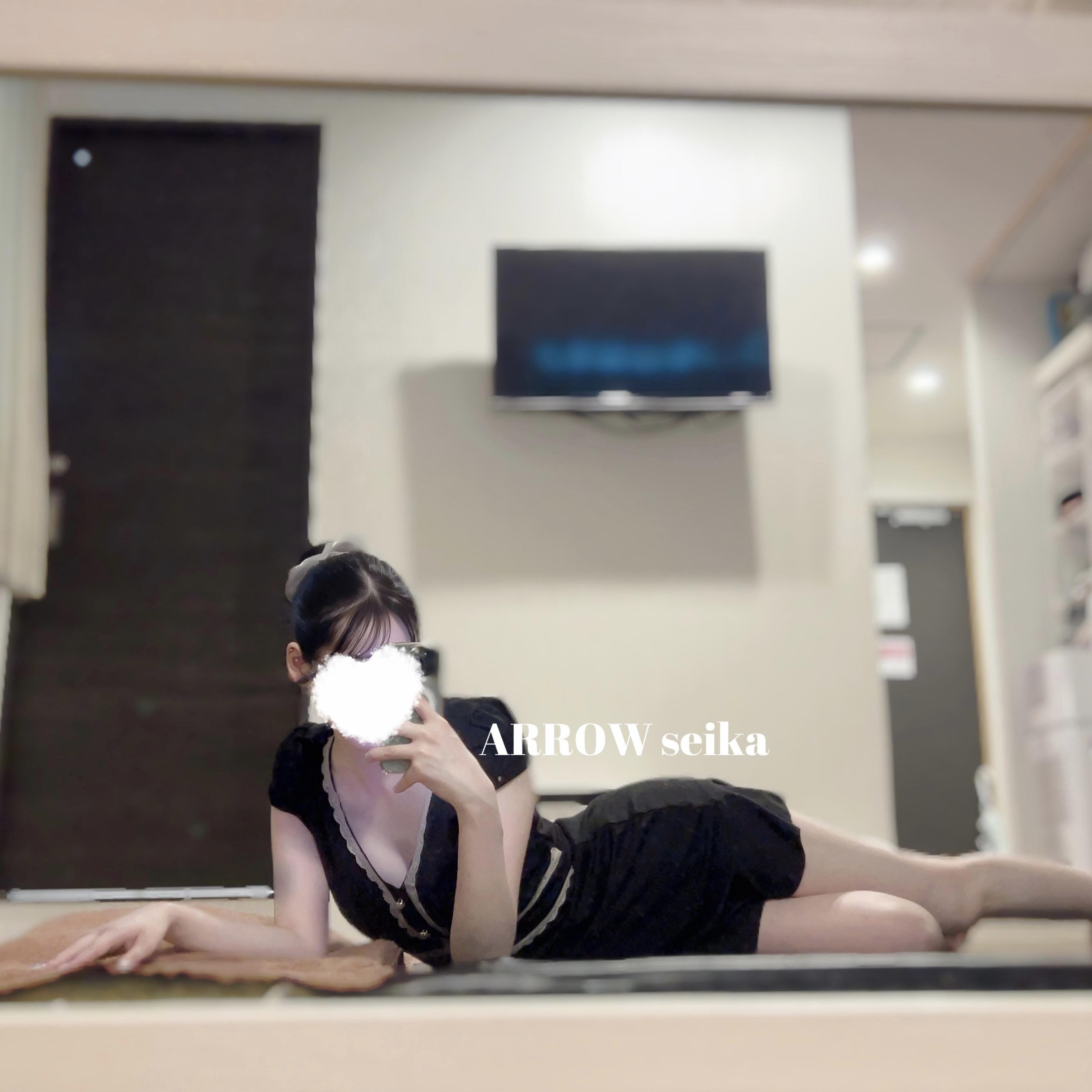 「おはよ♡」03/21(土) 07:28 | 星華❤️の写メ
