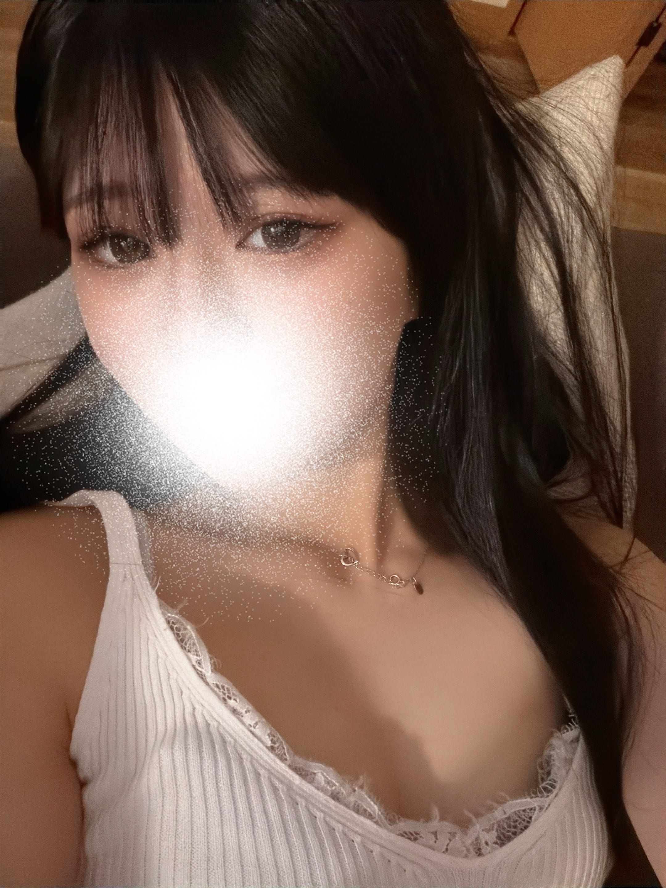 かな