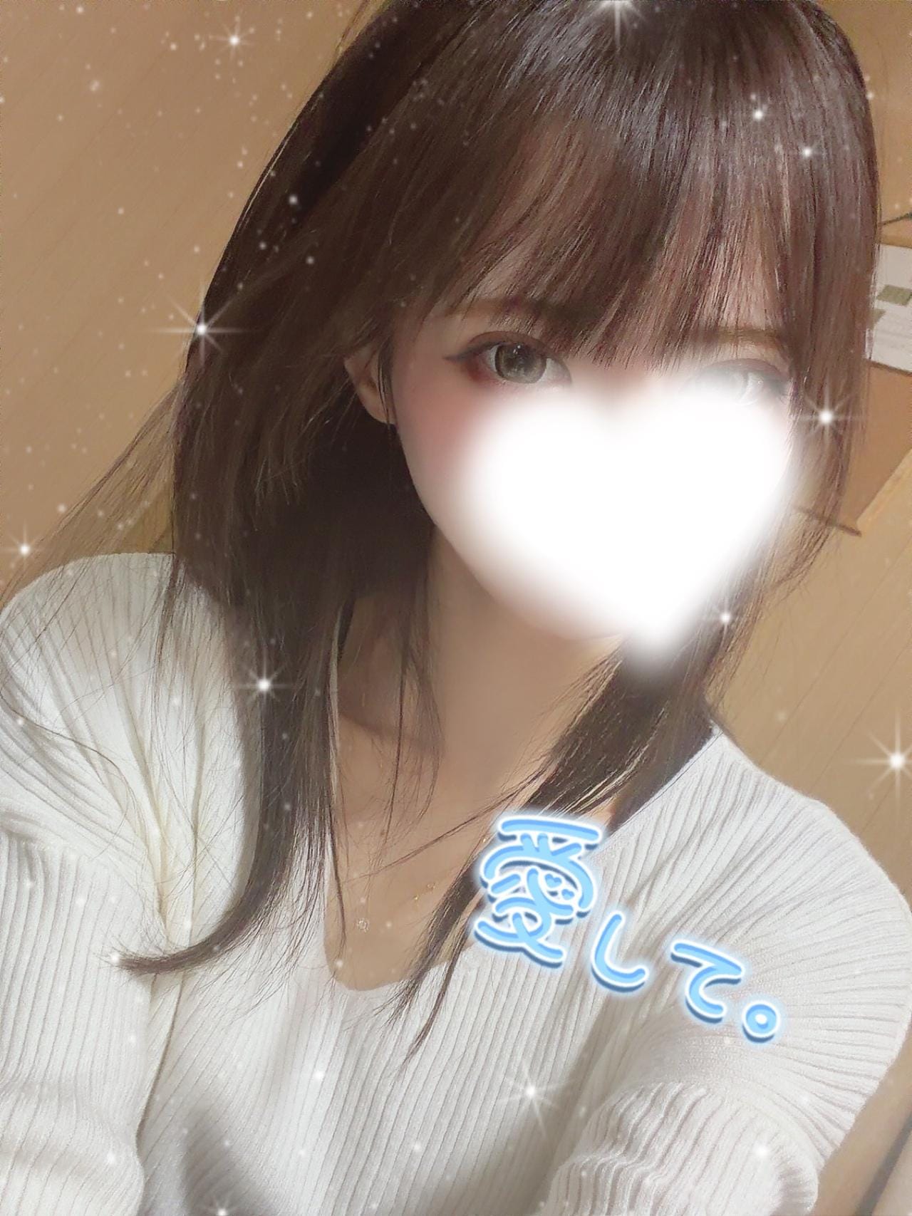 「次回の出勤確定♡」03/21(土) 22:31 | まりあの写メ