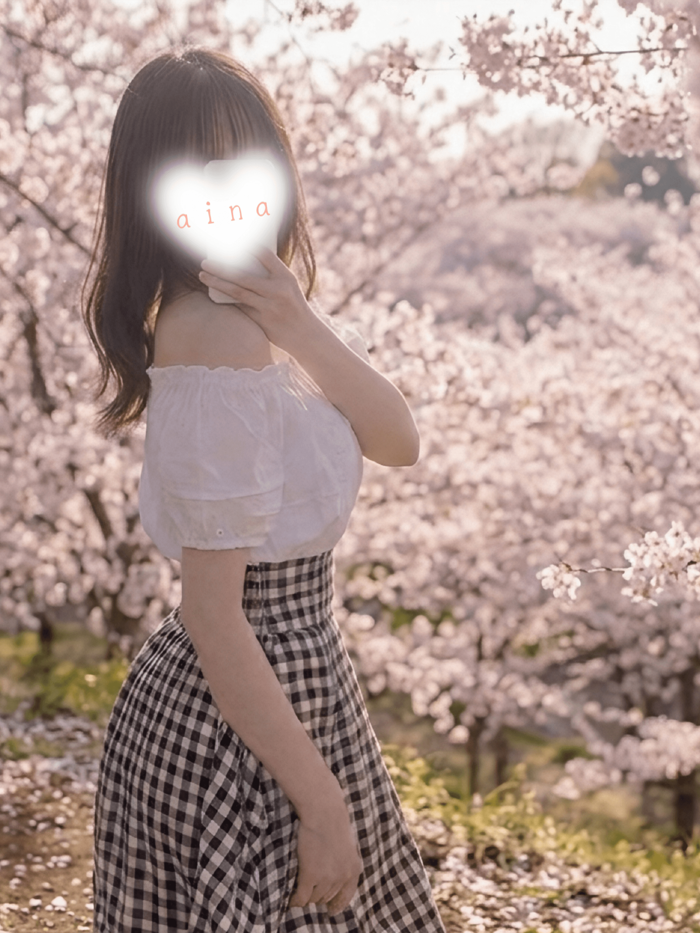 「Ｔｈａｎｋ ｙｏｕ」03/23(月) 03:20 | あいなの写メ