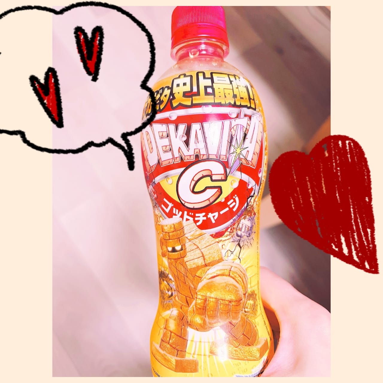 「ありがとう♡」03/23(月) 23:41 | 朝比奈なおの写メ