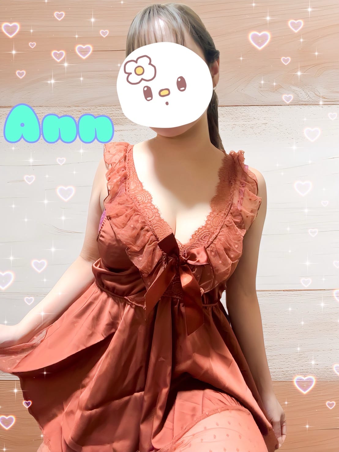 「今週も一緒」03/24(火) 03:03 | あんの写メ