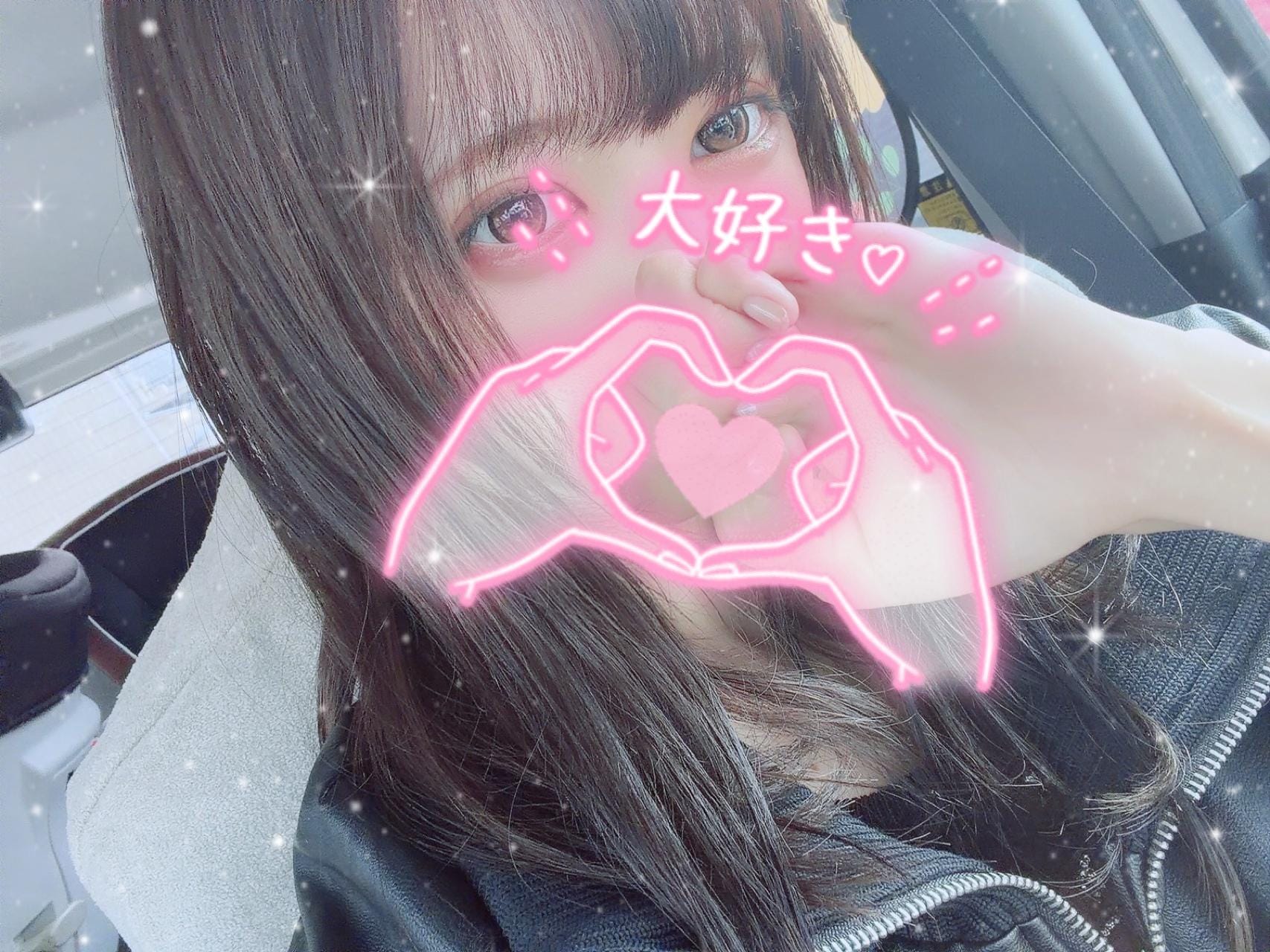 「頑張るよ♡」03/26(木) 08:59 | まりあの写メ