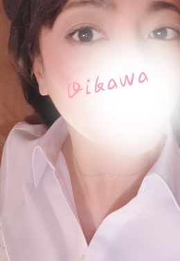 急遽出勤します♡