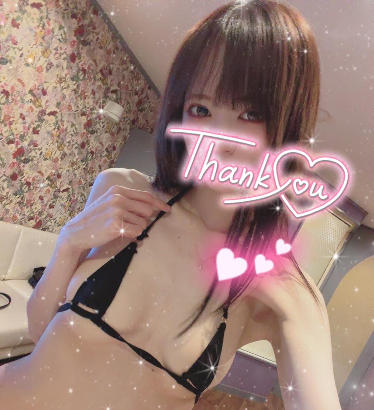 「Xから♡」03/26(木) 14:46 | まりあの写メ