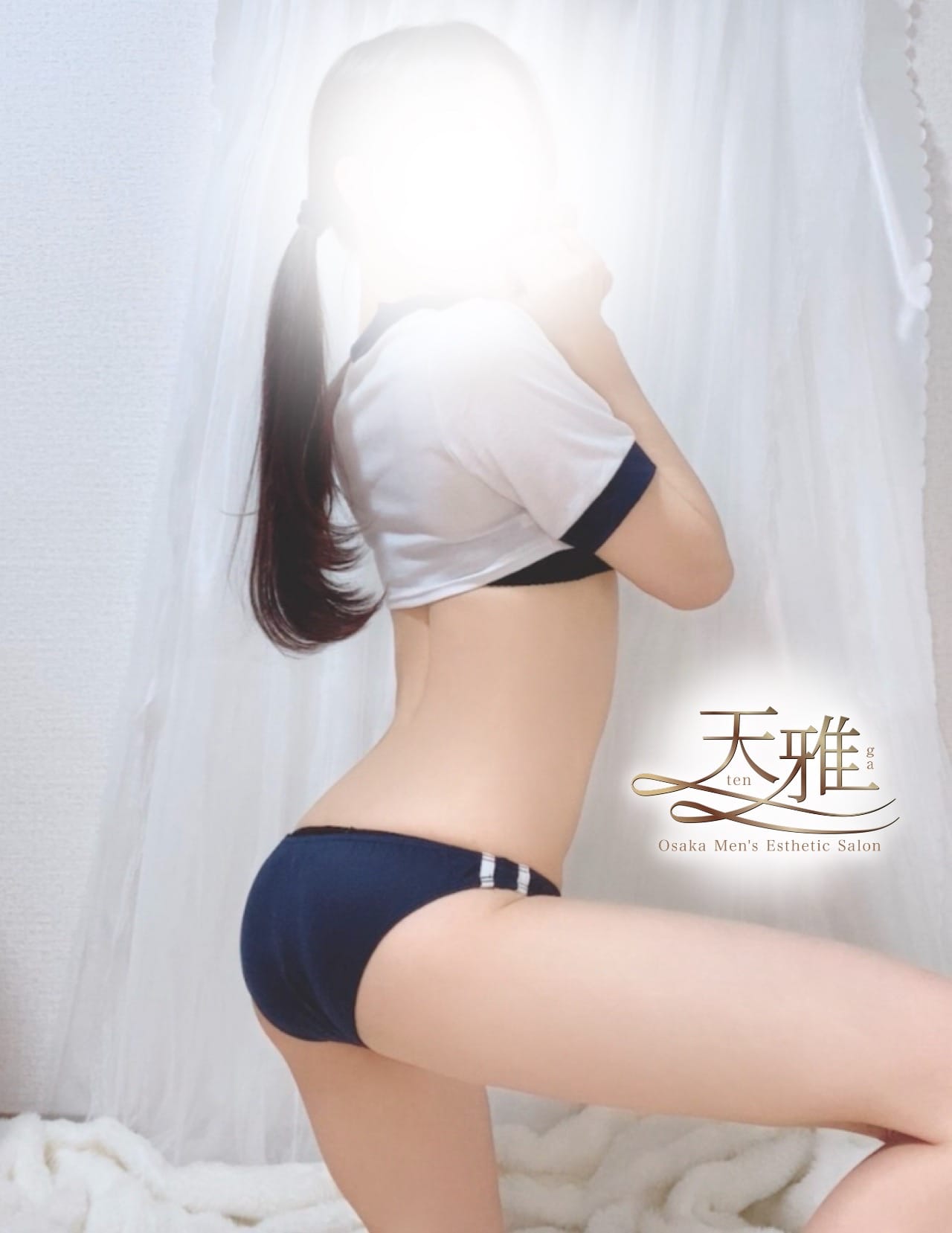 「あなたの事知りたいな」03/27(金) 18:42 | 川口　れい　の写メ