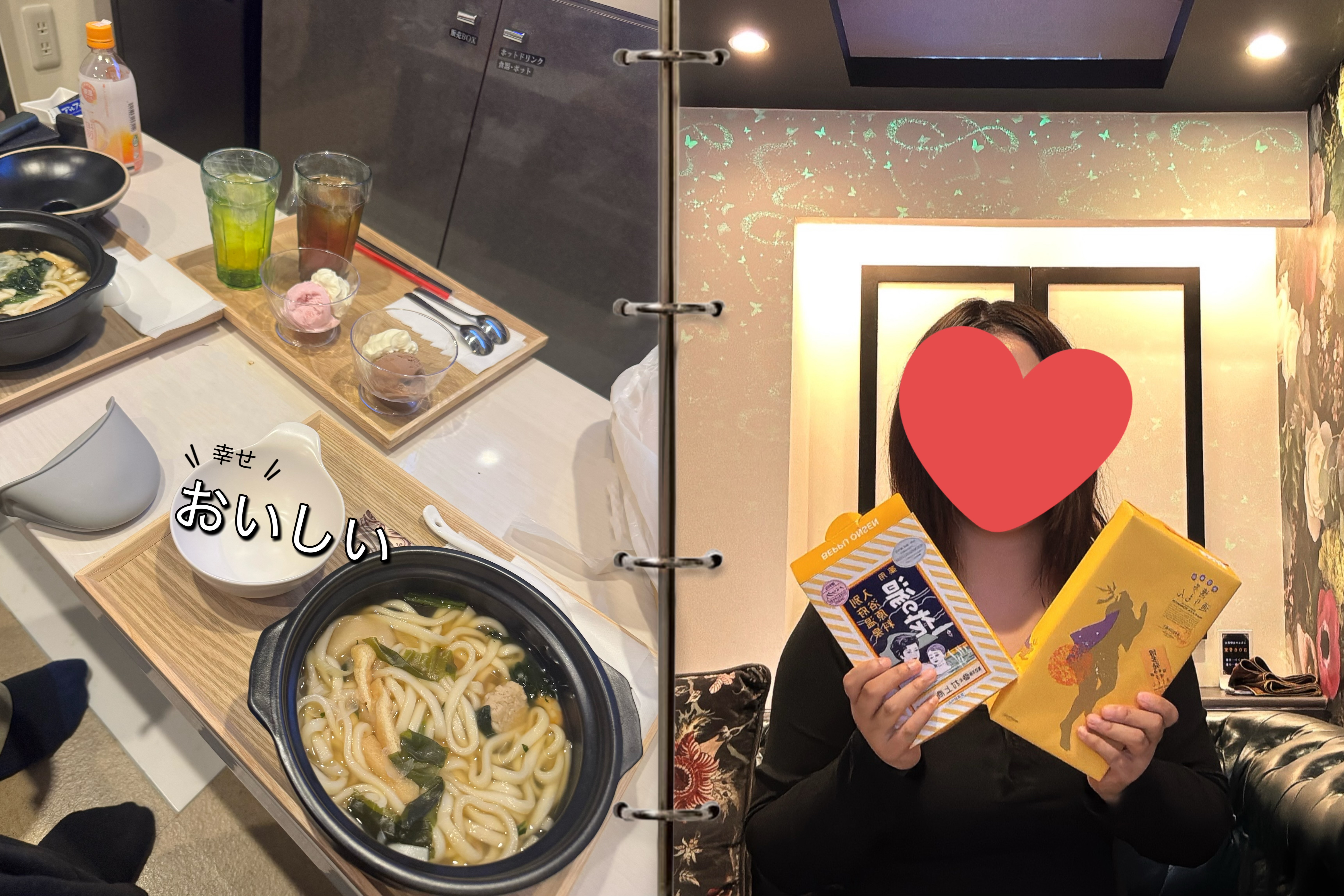 「♡」03/28(土) 02:11 | ゆりあの写メ