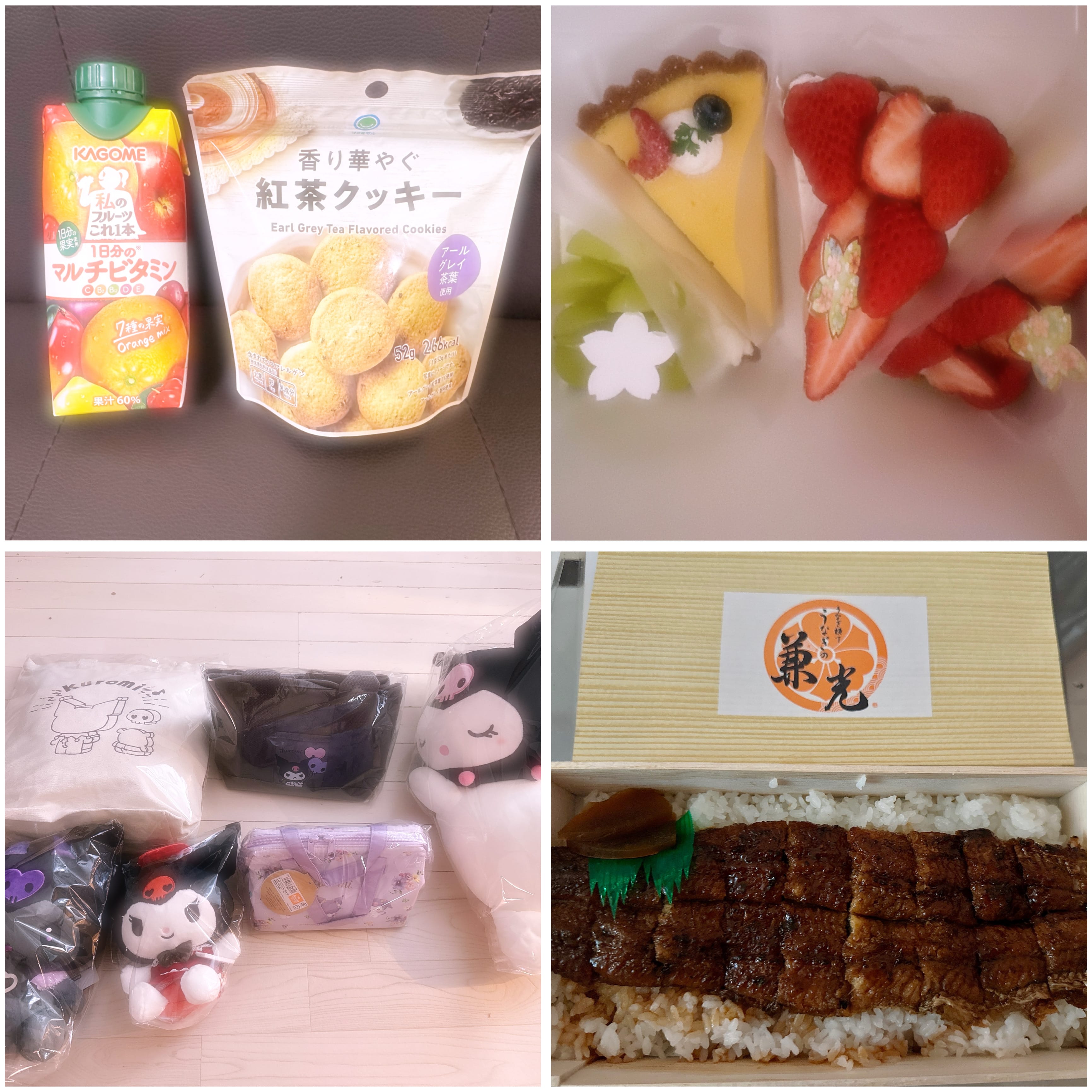 「♡」03/29(日) 16:07 | ほのかの写メ