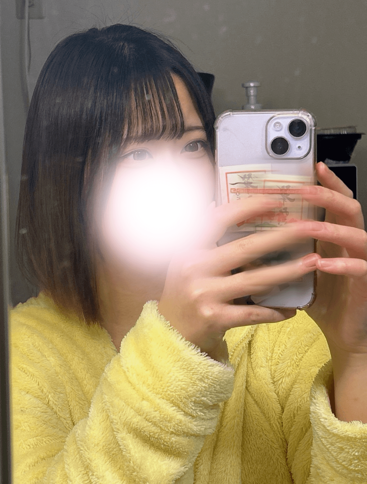 ゆきは