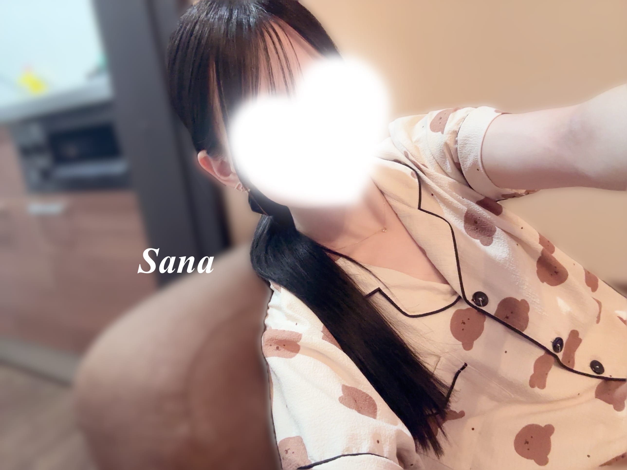 さな「会いに来てっ‪‪❤︎‬」03/30(月) 11:36 | さなの写メ