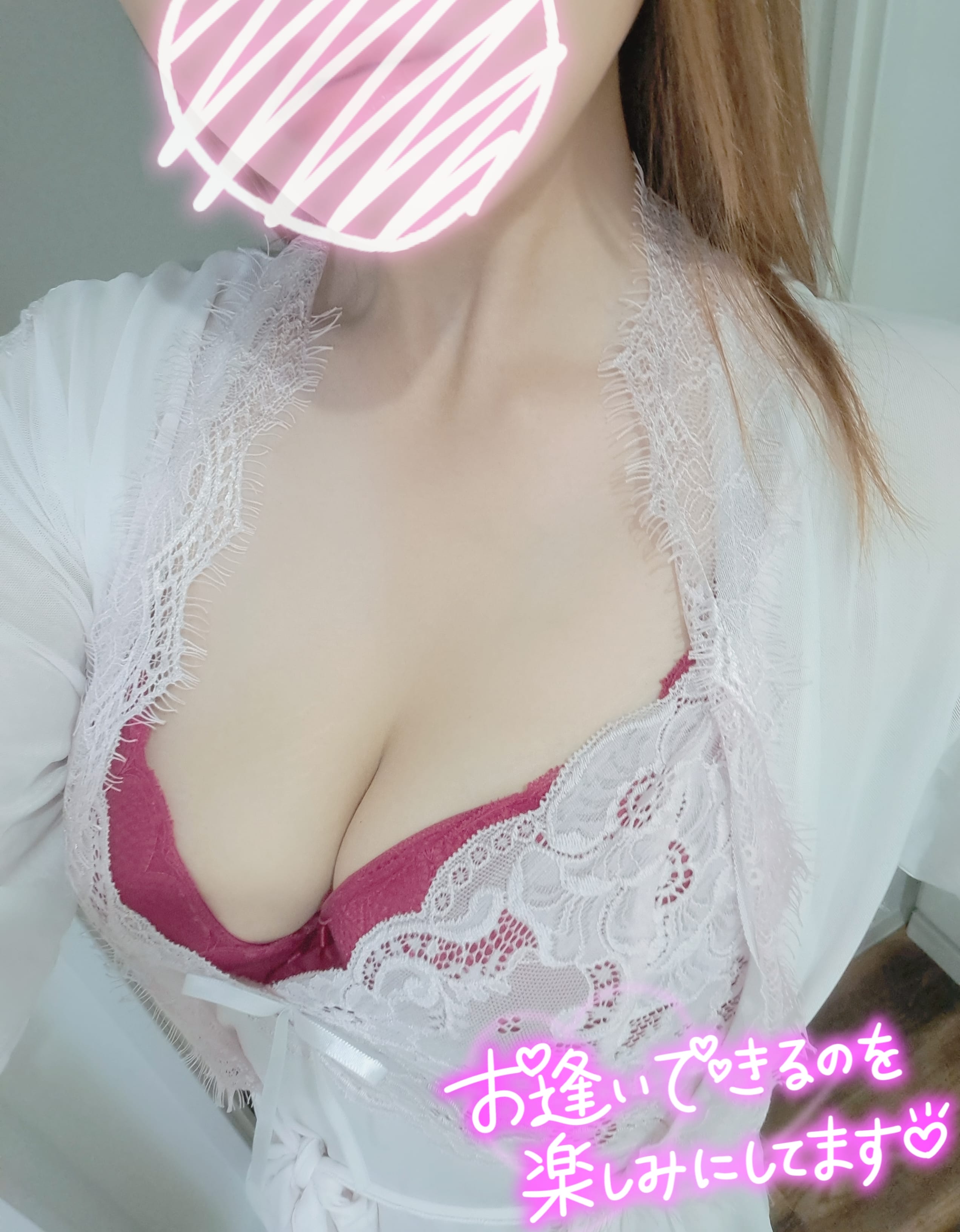 「出勤しました❤︎」04/01(水) 11:39 | 桜井　ゆき(Platinum)の写メ