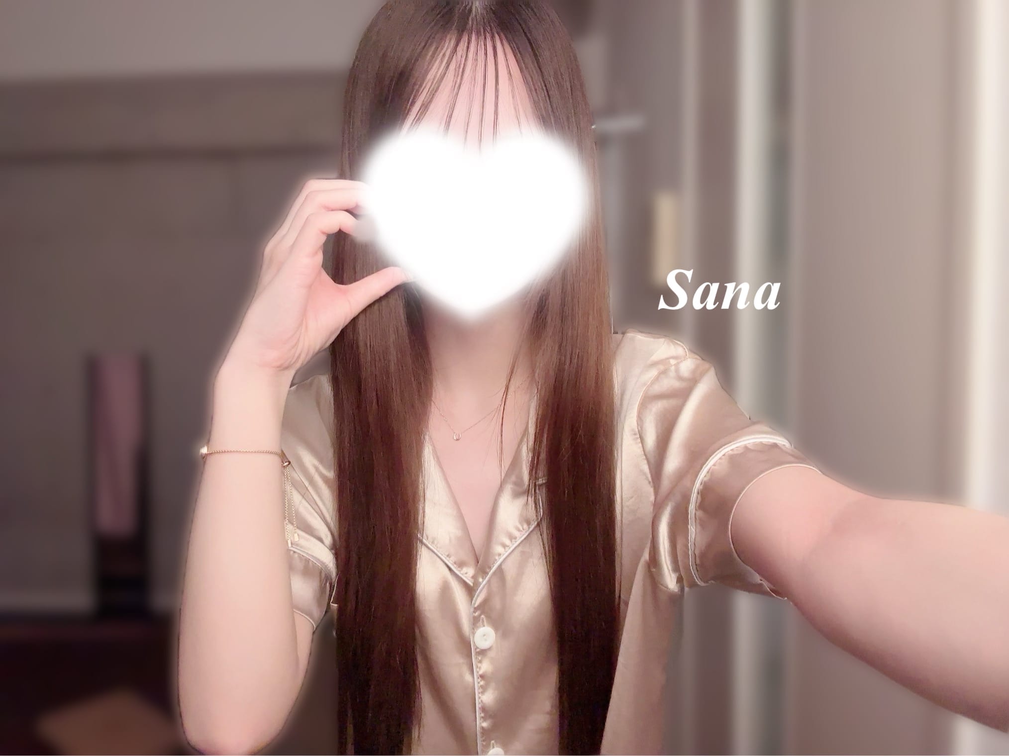 さな「きょうまで！！」04/01(水) 11:53 | さなの写メ