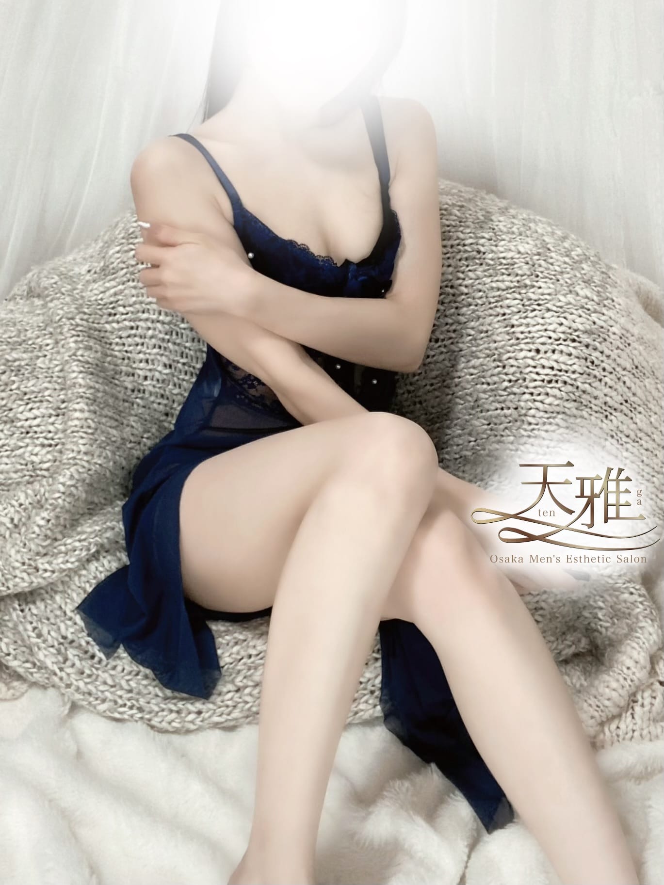 「ありがとうございました❤︎」04/01(水) 17:38 | 川口　れい　の写メ