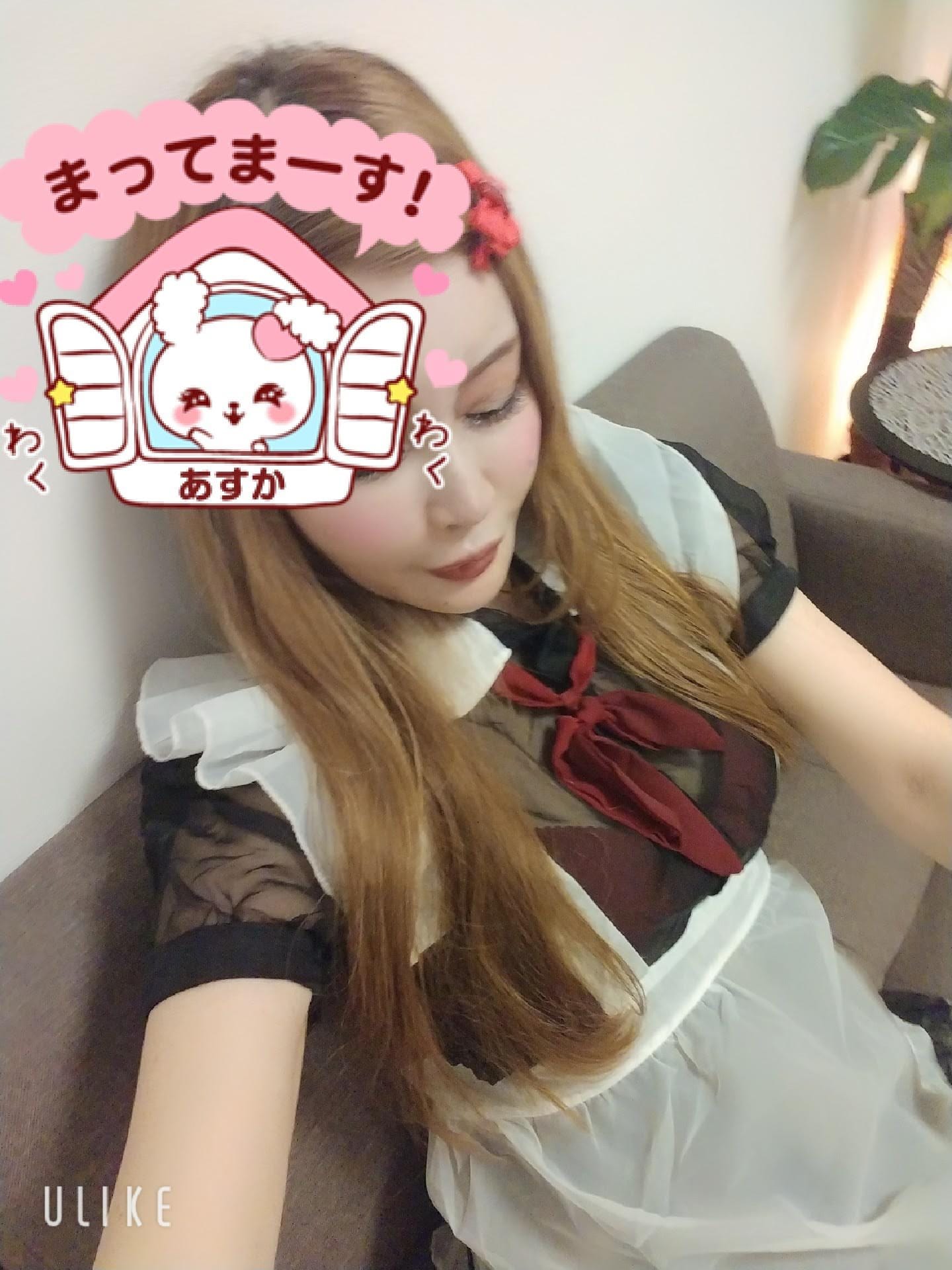 「ラスト枠」04/01(水) 22:41 | 飛鳥の写メ