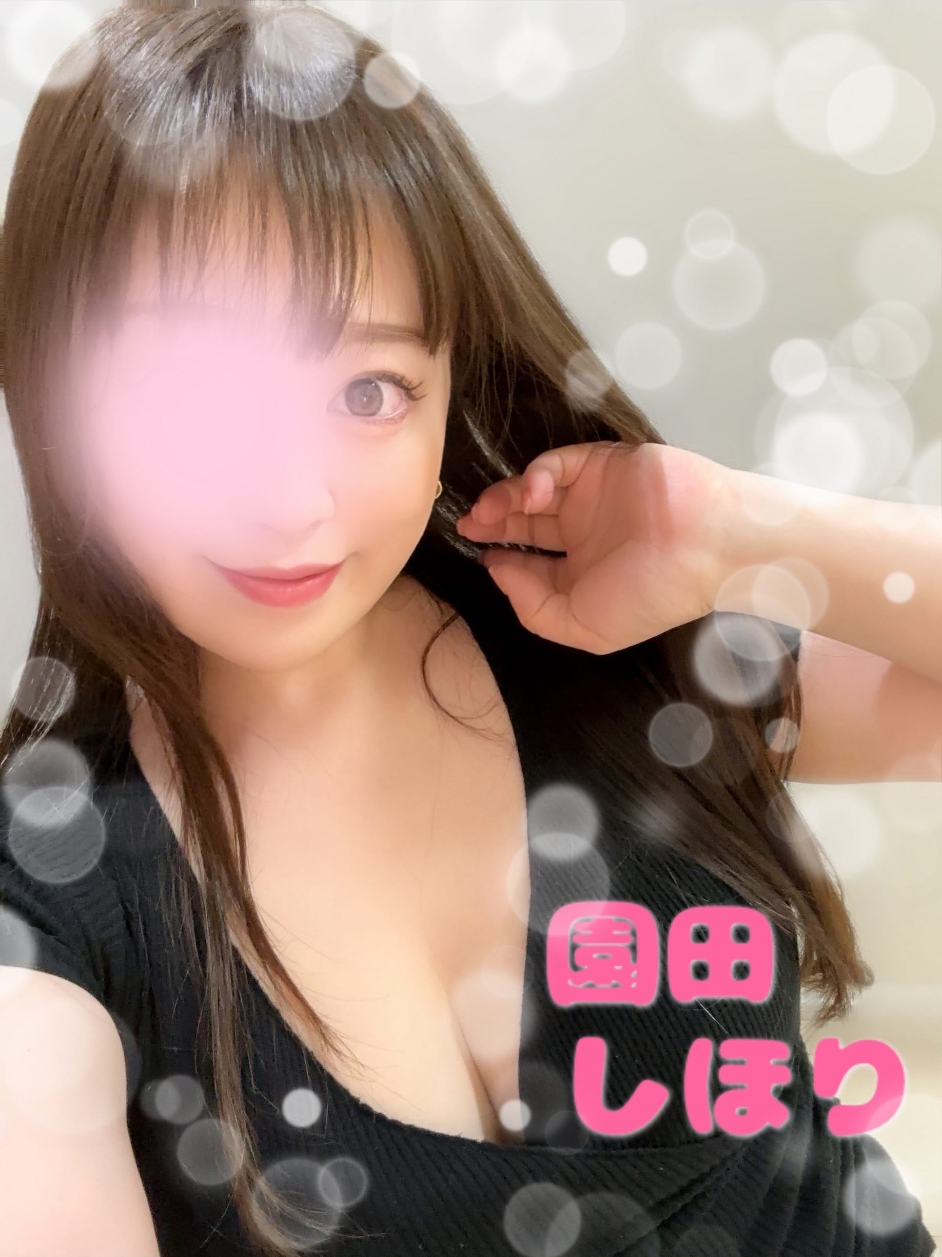 白石めい