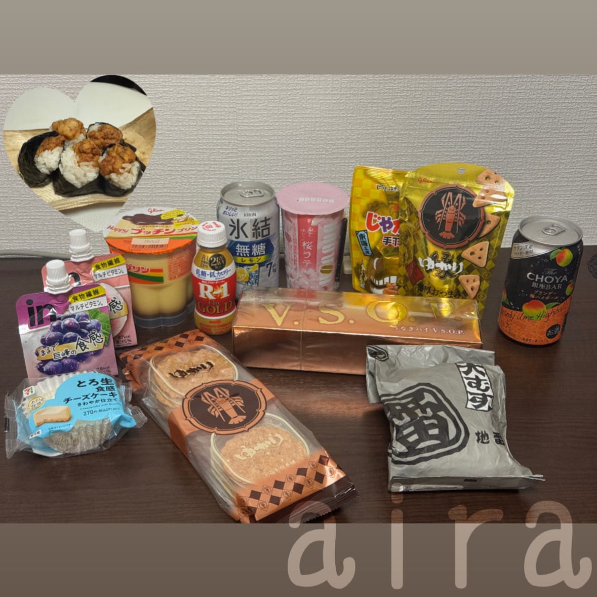 「♡Thanks♡」04/03(金) 00:33 | ❤︎AIRA❤︎の写メ