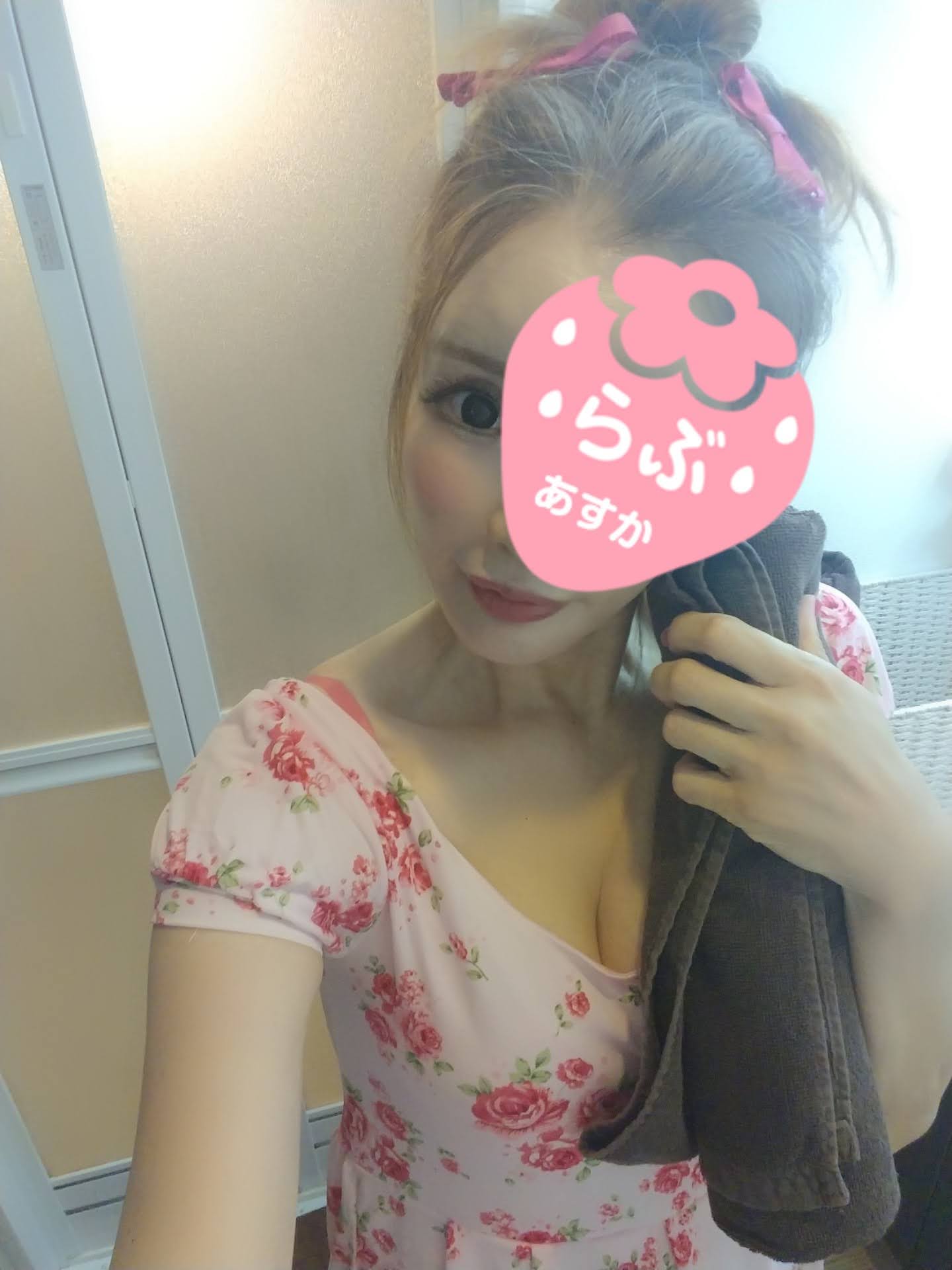 「ラスト枠」04/03(金) 01:28 | 飛鳥の写メ