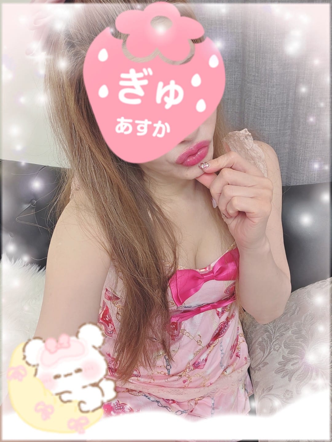 「次回22時40分です」04/03(金) 20:42 | 飛鳥の写メ