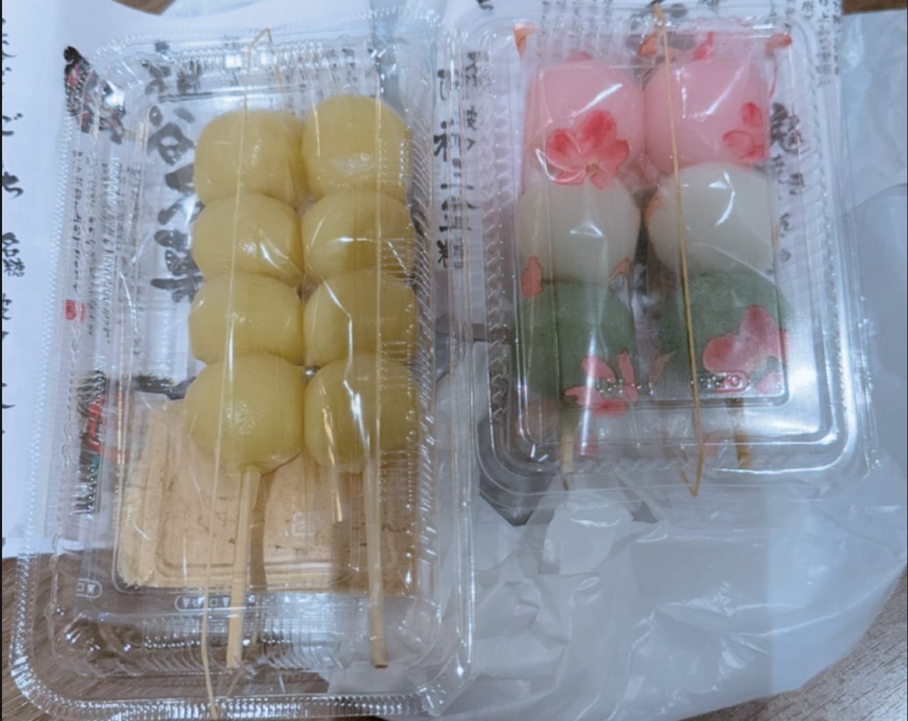 「本日一日ありがとうございました?‍♀️」04/04(土) 05:31 | 門-もん-の写メ