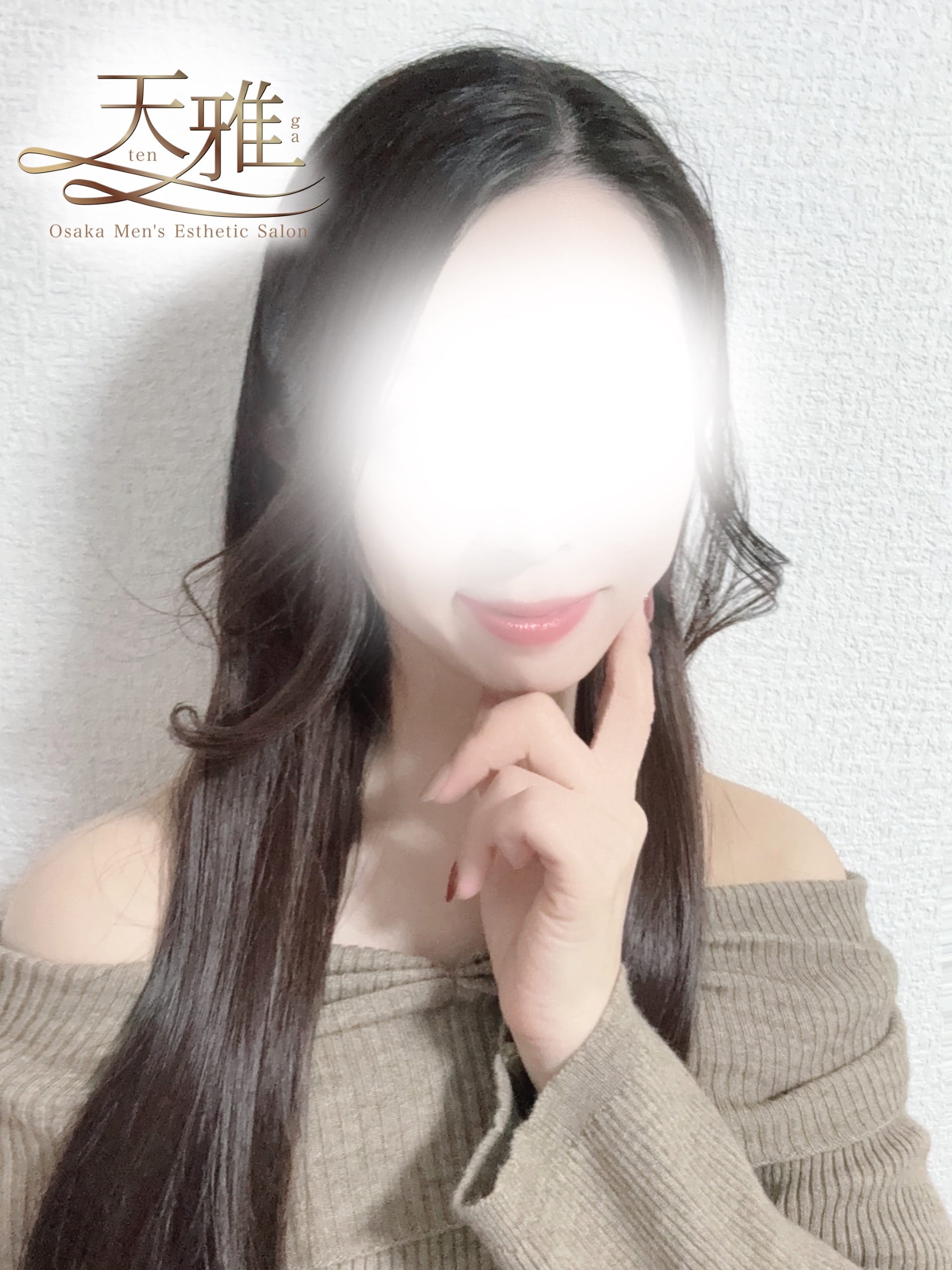 「今日もありがとうございました♪」04/04(土) 22:17 | 福富つぼみの写メ