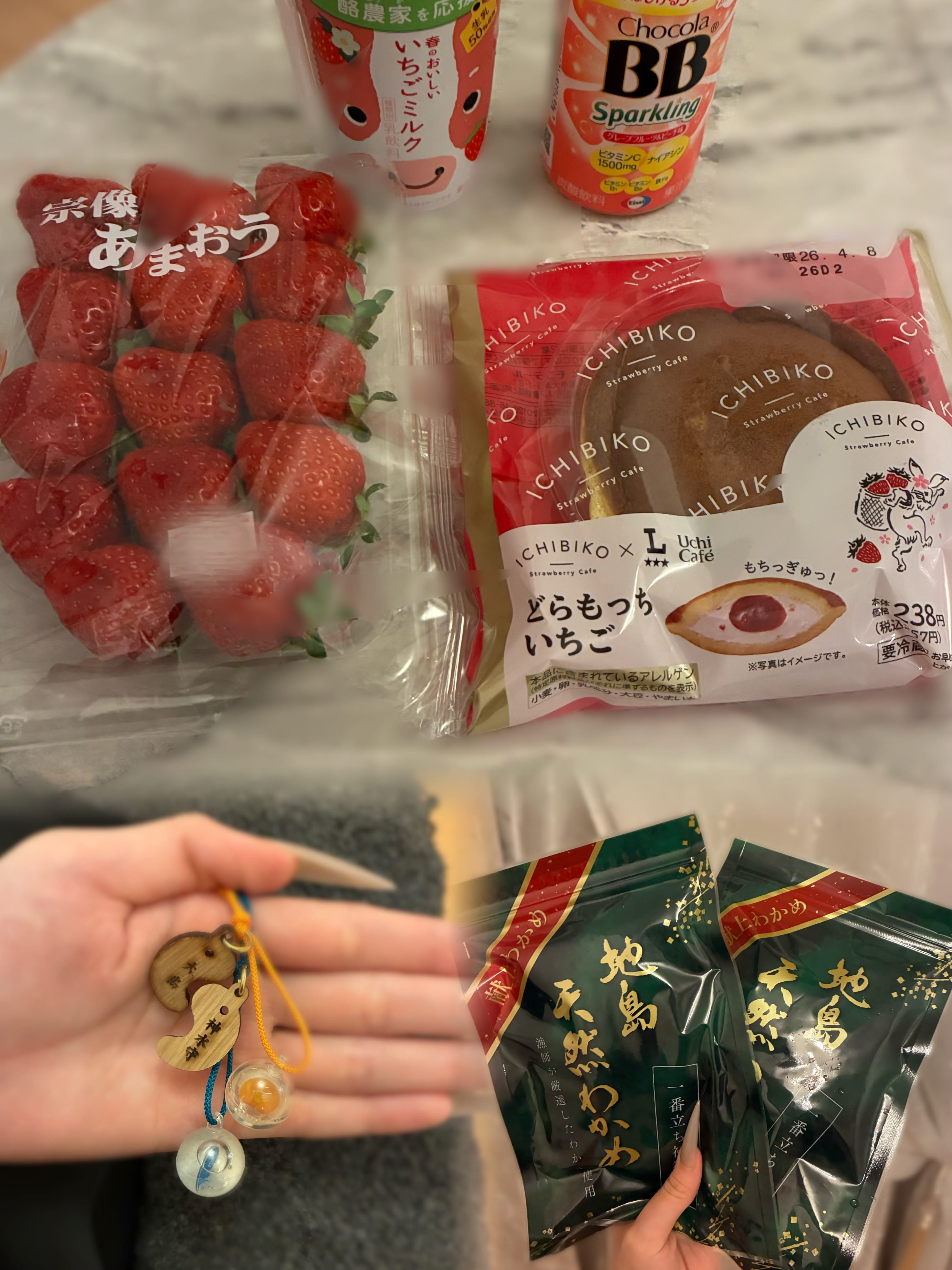 じゅり「♡本指名Sｸﾝ♡」04/05(日) 17:41 | じゅりの写メ