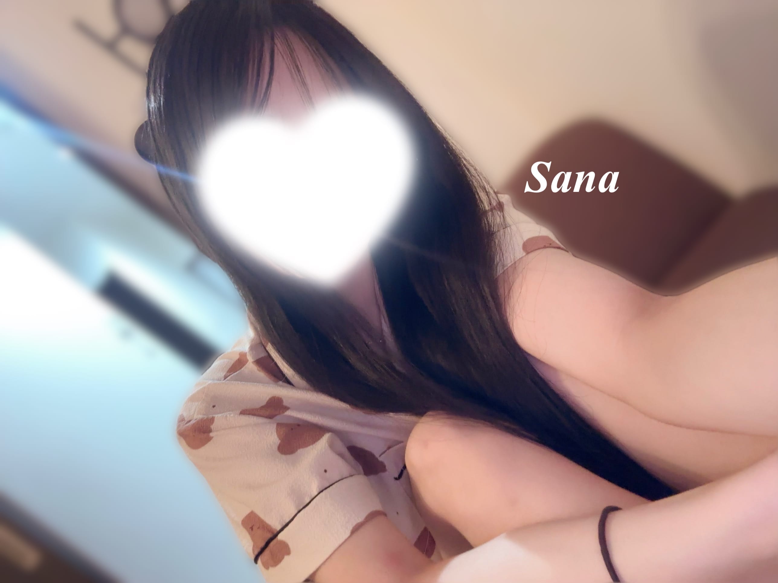 さな「お待ちしてます‪‪❤︎‬」04/06(月) 11:51 | さなの写メ