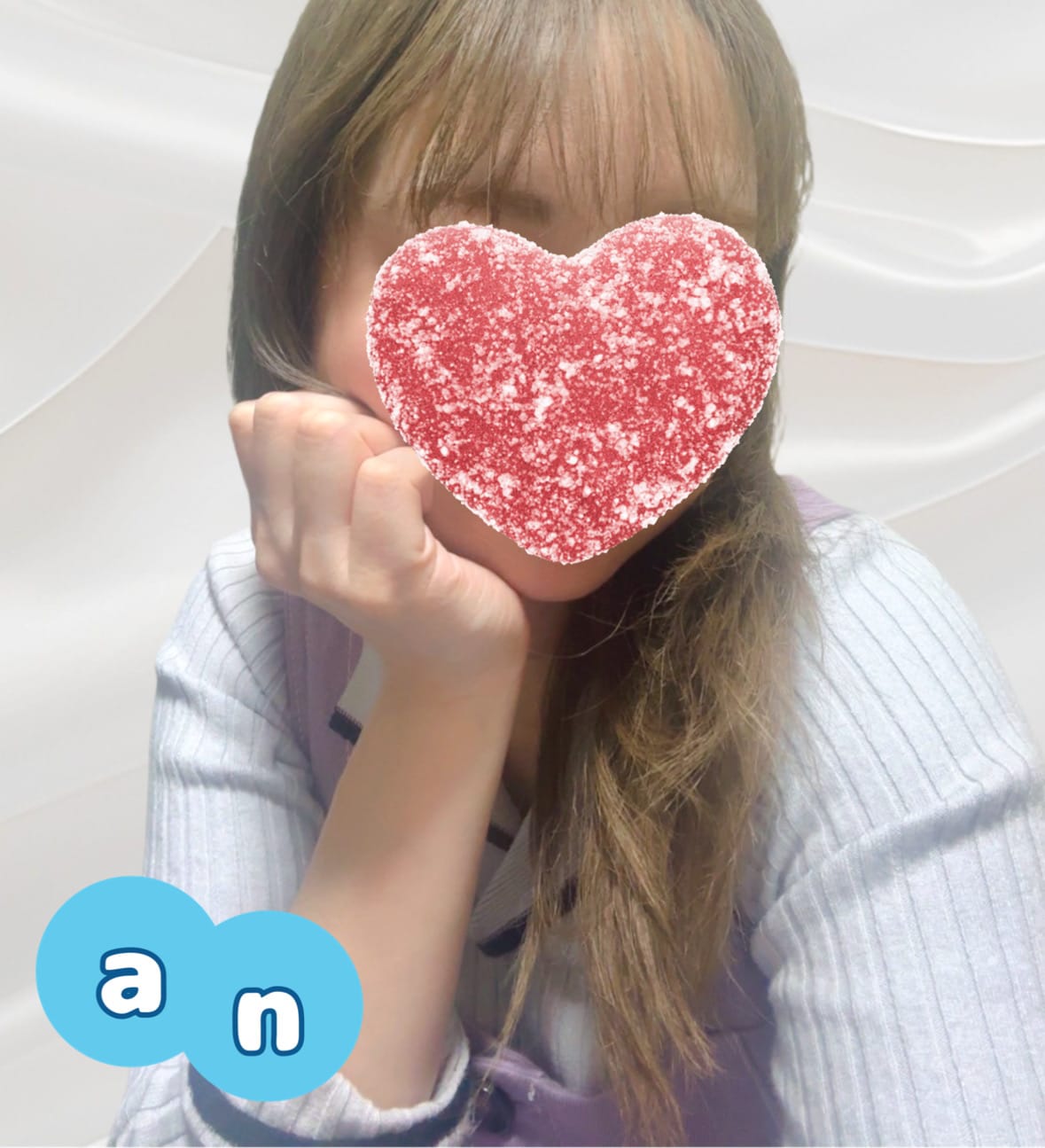 「ちょっとひと休みしてました！」04/06(月) 12:53 | あんの写メ