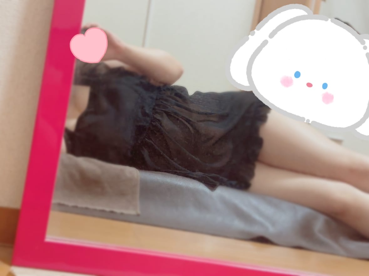 しおん