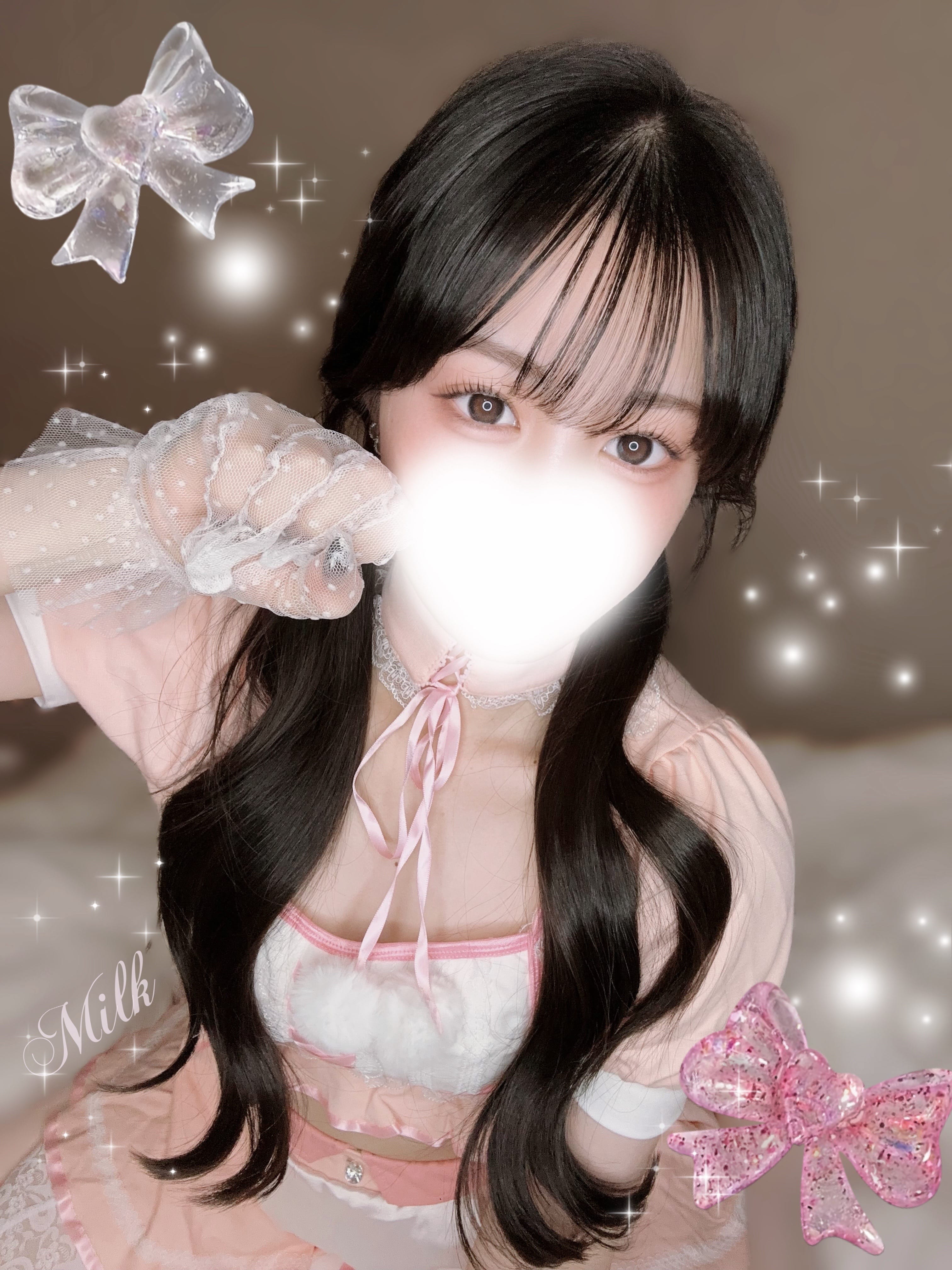 「･･∩ -ω- )ᶻ ? ? · .♥」04/06(月) 22:51 | みるくの写メ日記