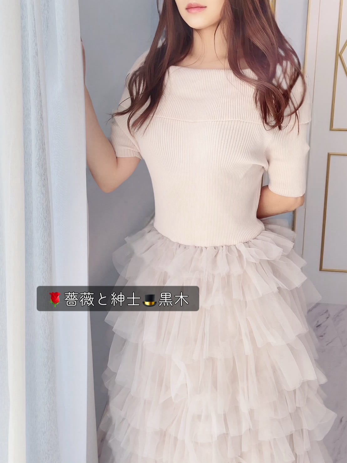 「五感で感じてください♡」04/07(火) 03:03 | 黒木-くろき-の写メ