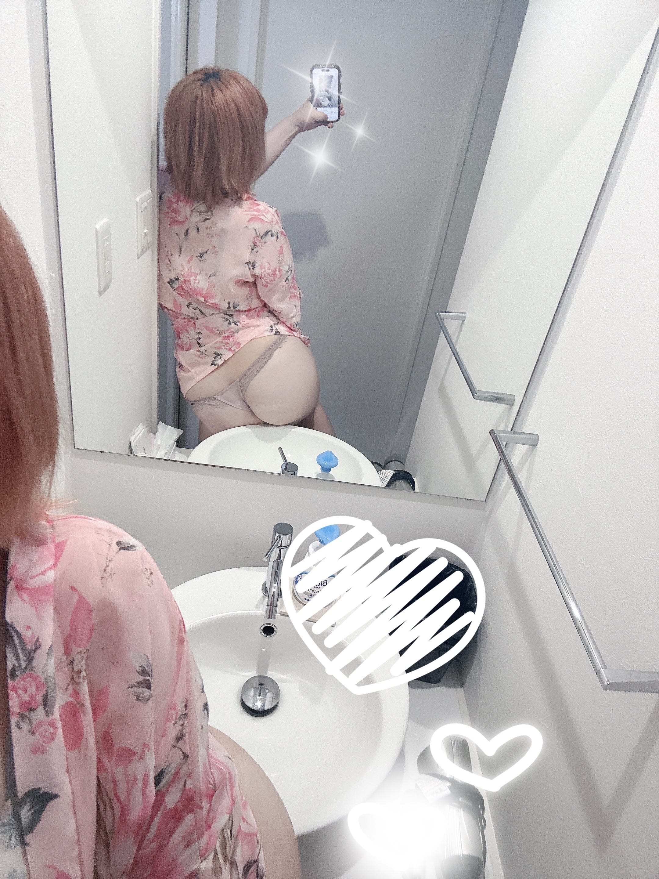 「出勤しました♡ຼ☺︎」04/07(火) 11:32 | 橋本　みらい(Platinumの写メ