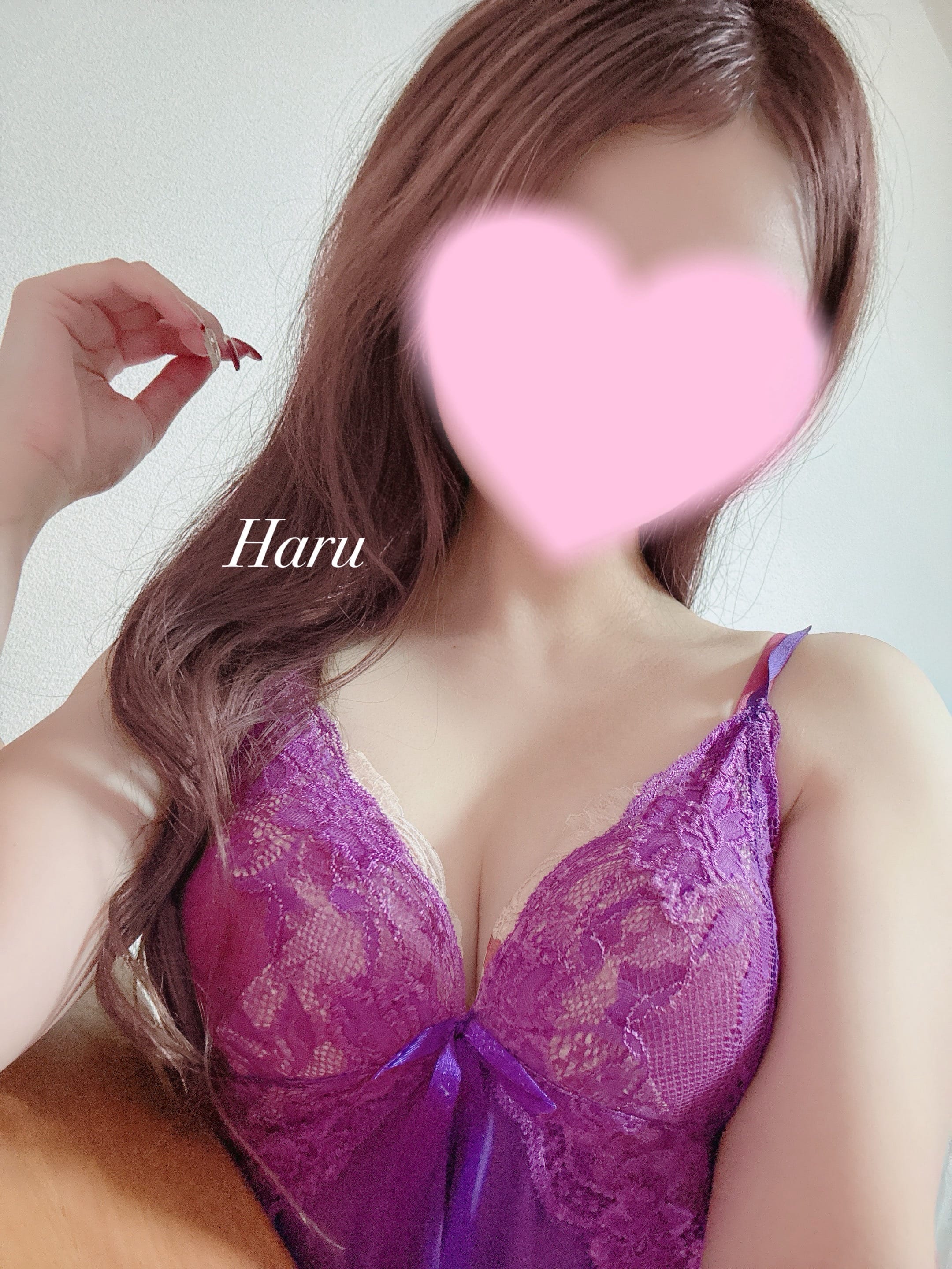 「御礼♡」04/07(火) 12:54 | 春（はる）★★☆の写メ