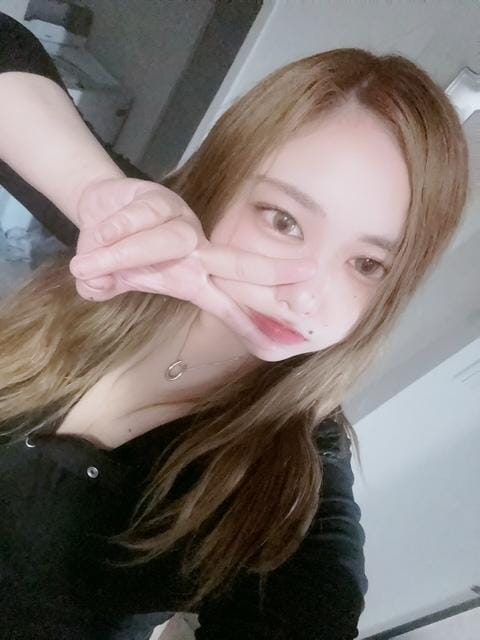 るな