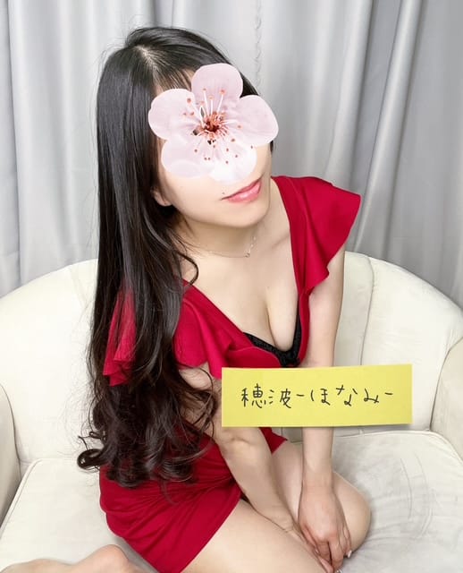 「大人な女性は好きですか？」04/07(火) 18:18 | 穂波-ほなみ-の写メ
