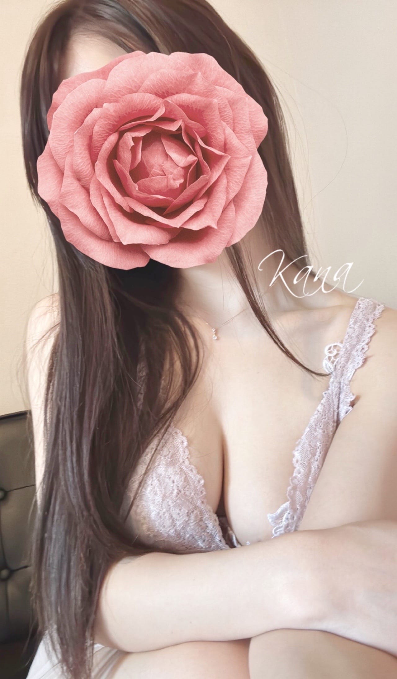 「♡」04/08(水) 12:01 | 花奈（かな）★★★の写メ