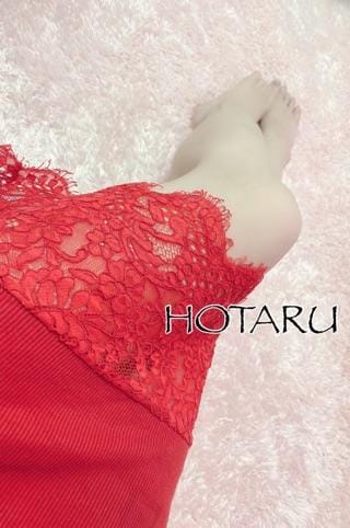 「あと少し」04/08(水) 17:53 | 蛍-ほたるの写メ