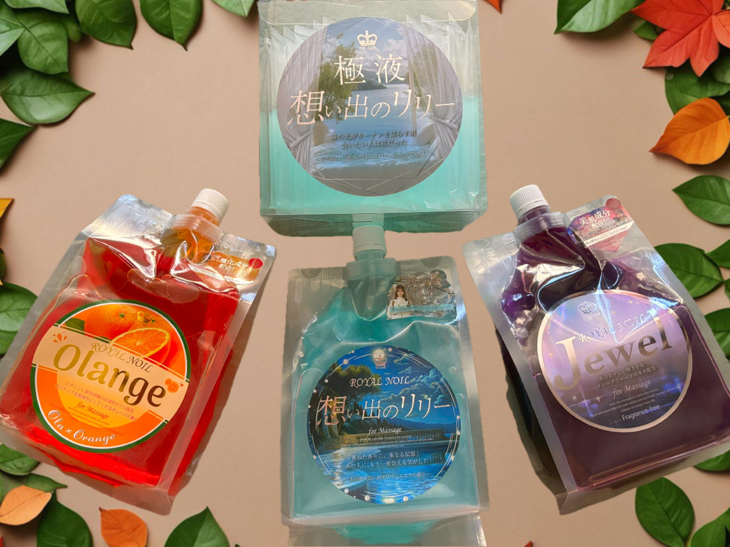 「入手しました」04/08(水) 19:04 | あんの写メ