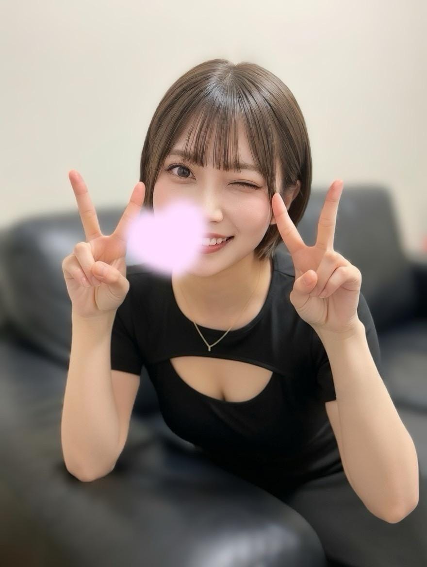 ほのか「今日も完売ありがと」04/09(木) 17:51 | ほのかの写メ