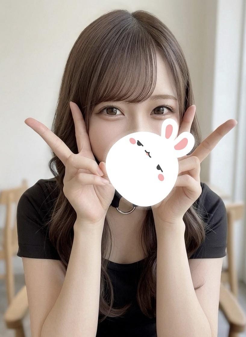 みつき「20:00からいるよ」04/09(木) 17:53 | みつきの写メ