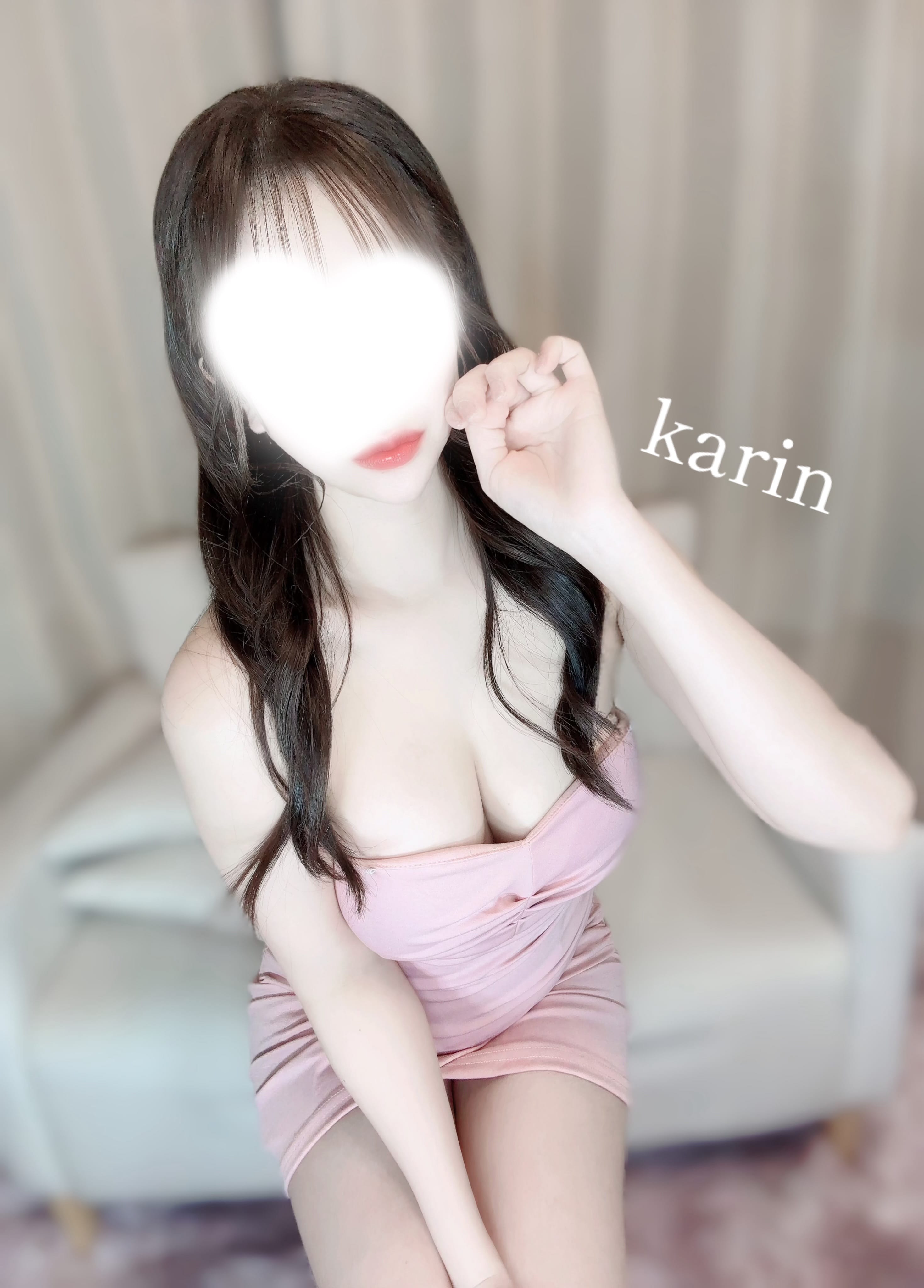 夢乃かりん「お客様との会話が楽しい❤︎」04/09(木) 21:41 | 夢乃かりんの写メ