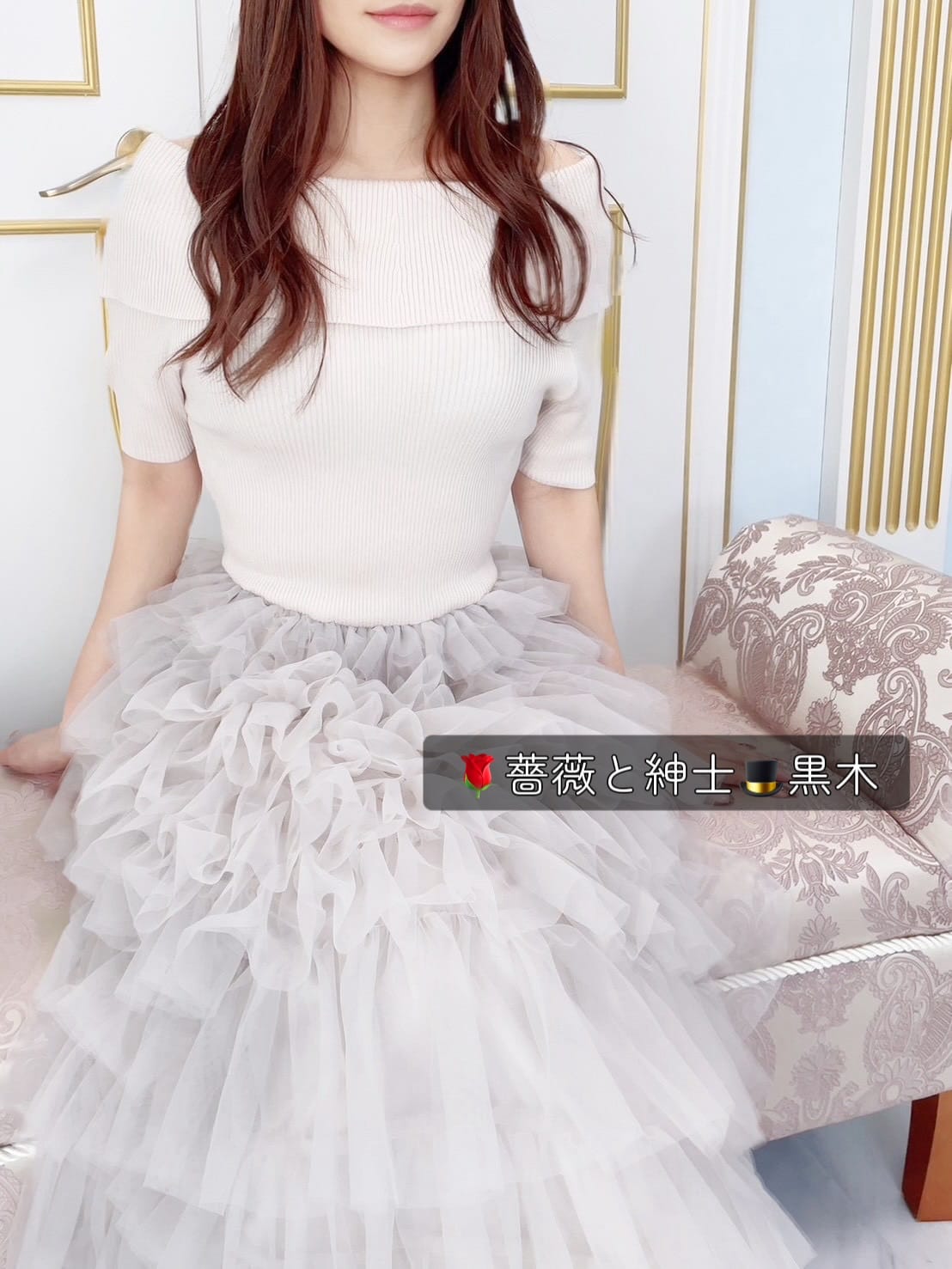「五感で感じてください♡」04/10(金) 12:23 | 黒木-くろき-の写メ