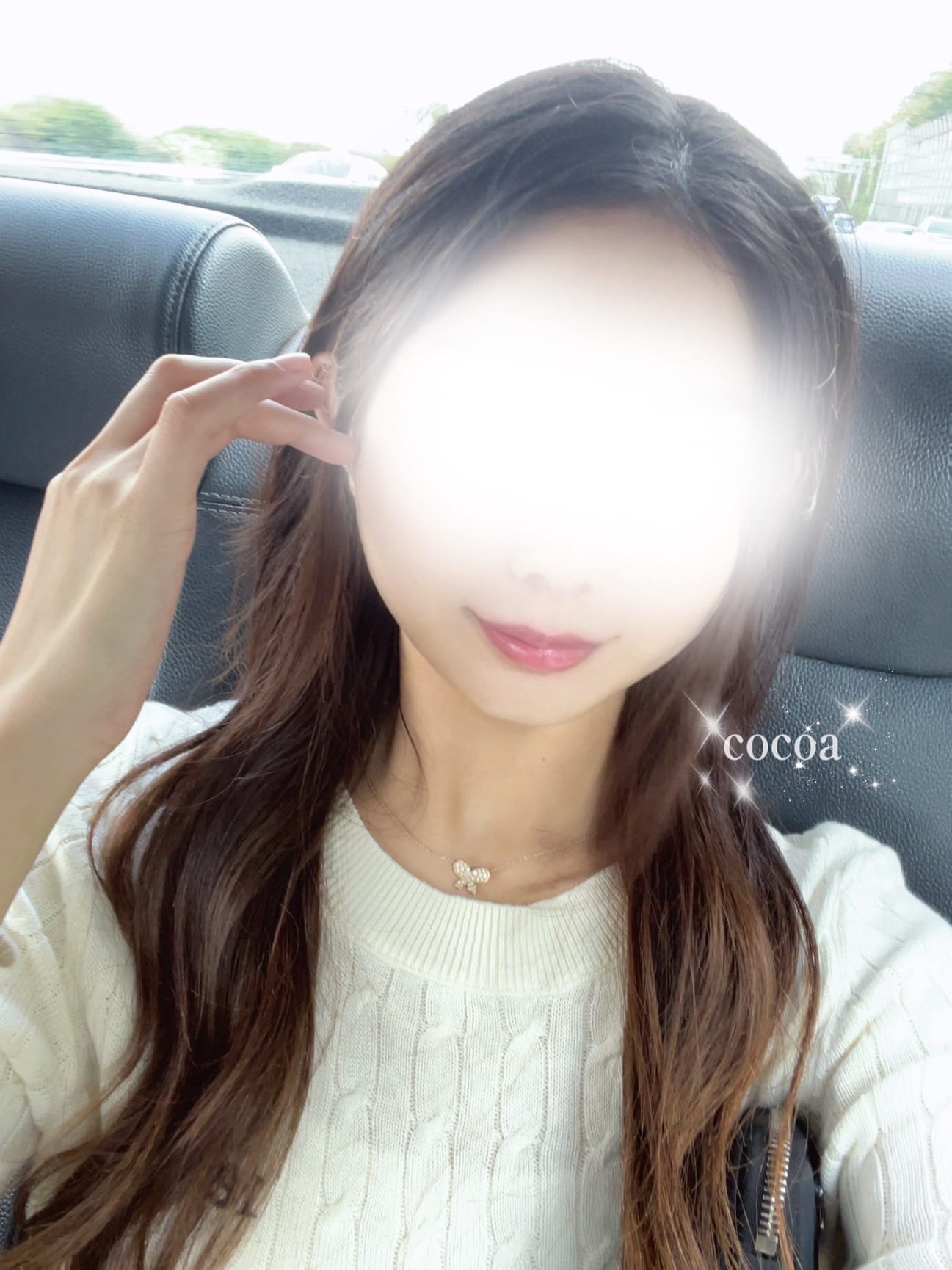 「会いたいなっ♡」04/10(金) 15:14 | ここあの写メ