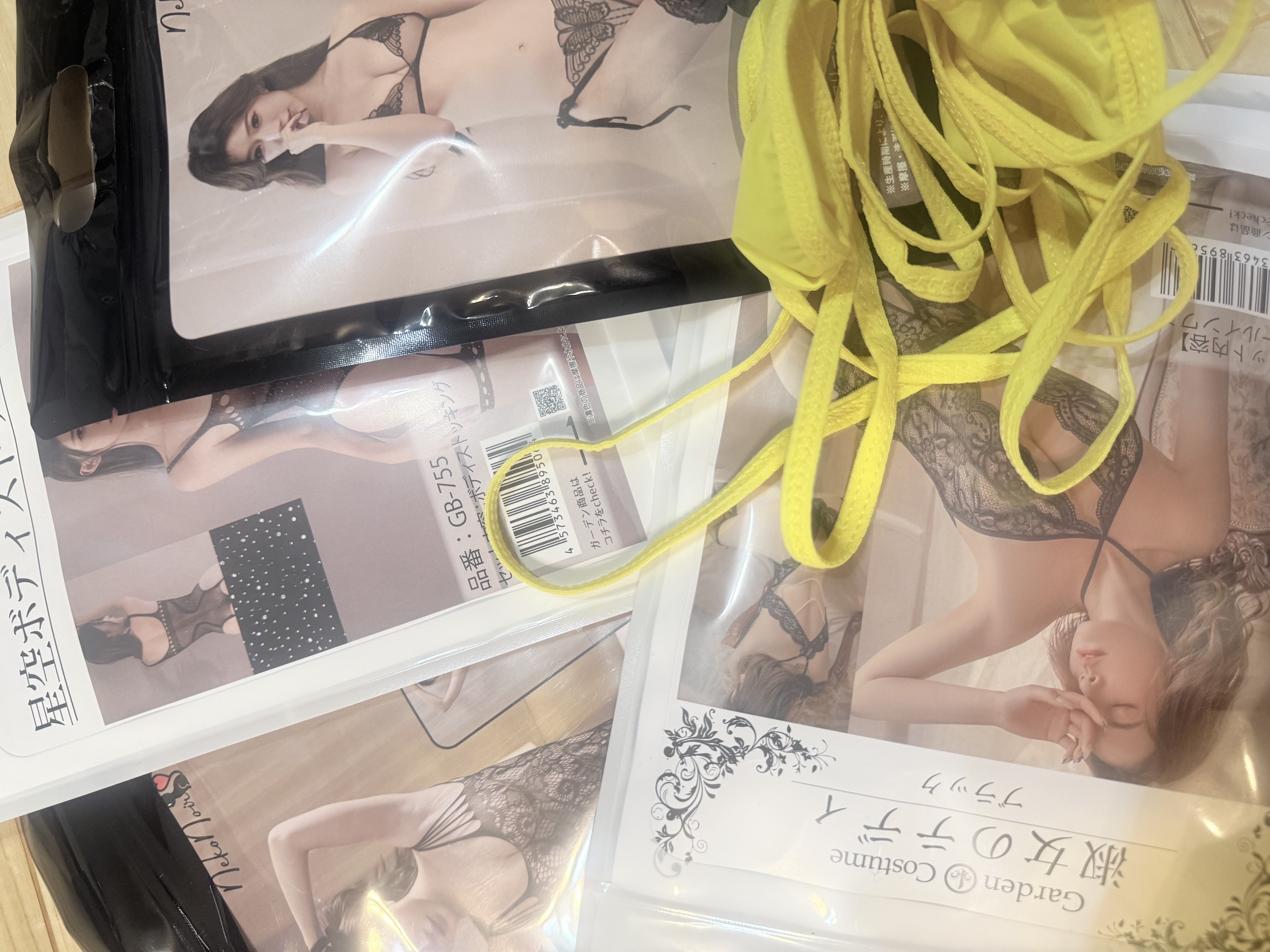 「推しダービーに向けて」04/11(土) 00:18 | 城崎愛の写メ