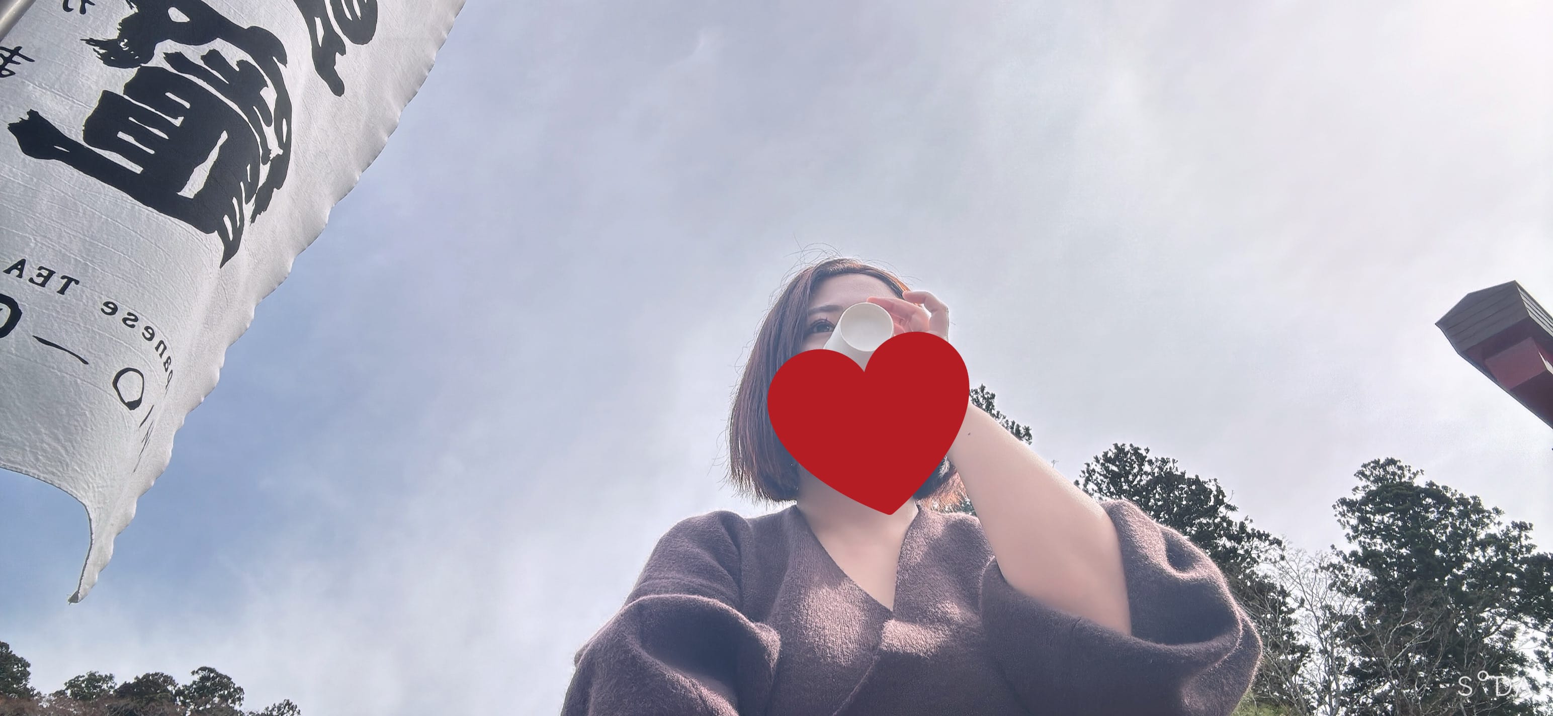 「♡」04/11(土) 04:26 | ゆりあの写メ