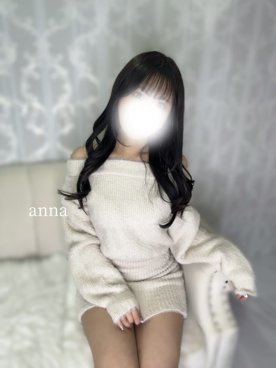 「好きになってもいいですか？♡」04/11(土) 11:24 | あんなの写メ