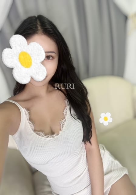 「ぎゅ～～ってしよ♡？」04/11(土) 12:19 |  るりの写メ