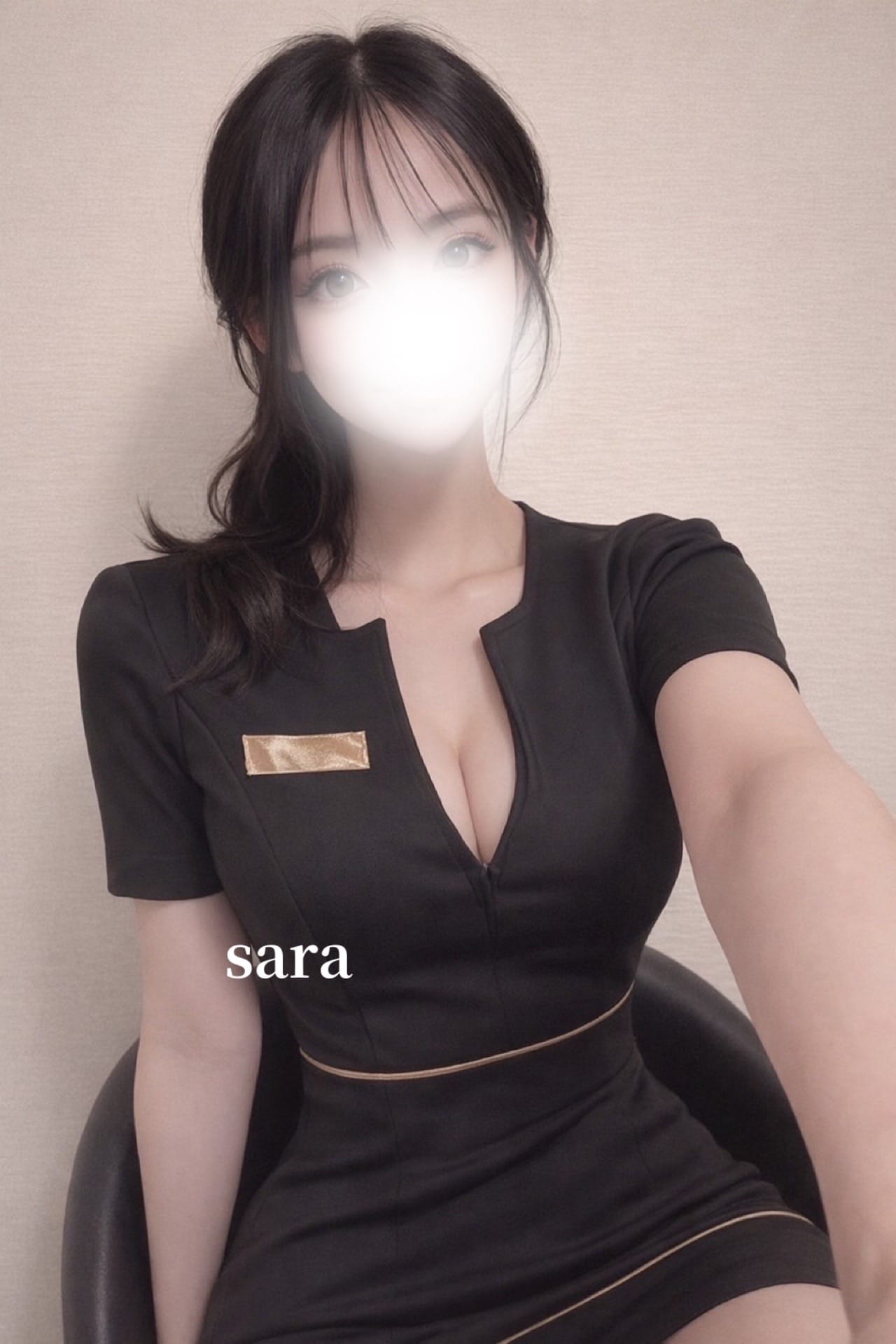 「今日と明日は出勤しています♡」04/11(土) 17:01 | さらの写メ日記