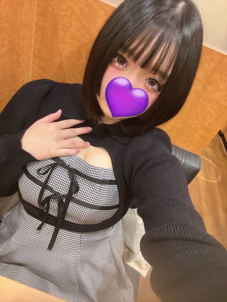 すい
